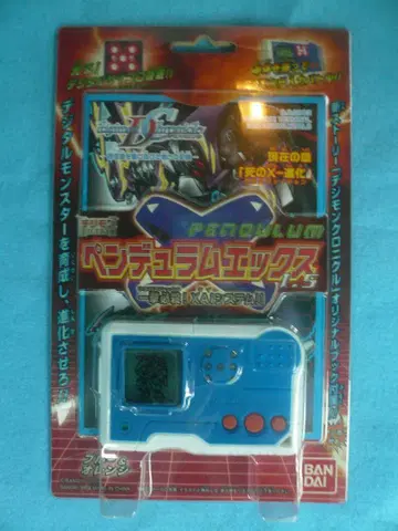 BANDAI 디지몬 펜듈럼 엑스 1.5 블루 & 오렌지