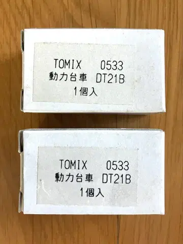 토믹스 분매 부품 0533 동력대차 DT21B (1개입) x 2상자