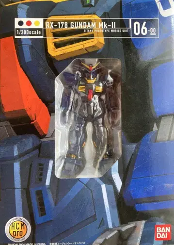 RX-178 GUNDAM Mk-II 1/200 스케일