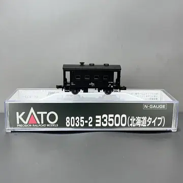N게이지 KATO 8035-2 요3500(홋카이도 타입)
