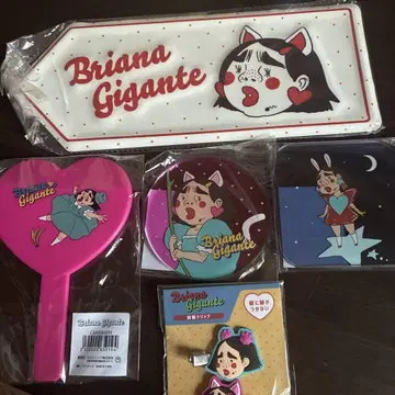 [미개봉] Briana Gigante 굿즈 5세트