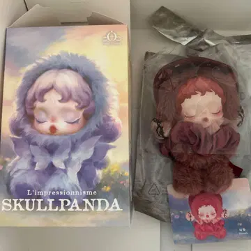 POP MART SKULLPANDA 봉제 인형 펜던트 Blossom