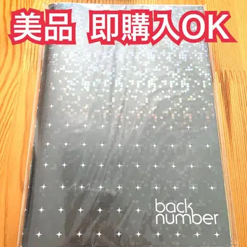 back number hall tour photo book 'm&c'