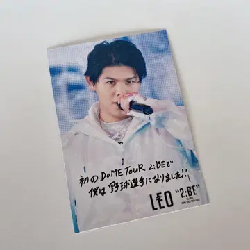 BE:FIRST DOME TOUR '2:BE' 포토 카드 레오