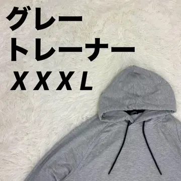 후드티 후드 그레이 XXXL 사이즈 남녀 공용