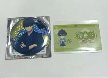 블루 록 이사기 요이치 영화 마을 굿즈 모음