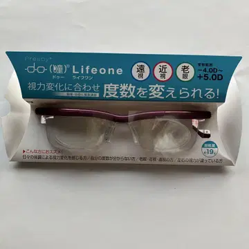 두 라이프원 와인
