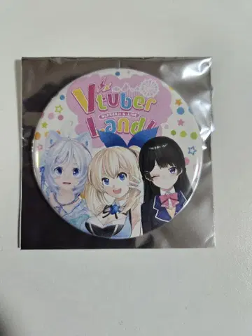 Vtuber Land 특전 캔뱃지 니지산지 1