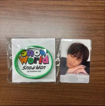 아베 료헤이 Snow Man 러버 밴드 슬쩍 보기 카드 러버밴드