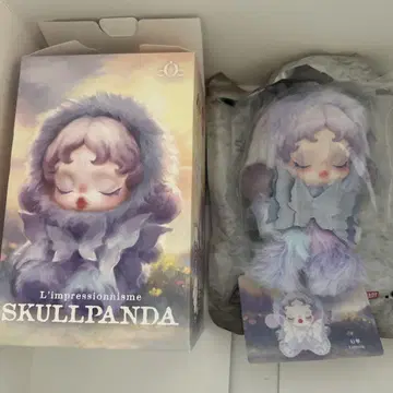 POP MART SKULLPANDA 봉제 인형 펜던트 Lightning
