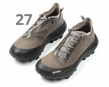 27cm SATISFY THE ROCKER FALCON