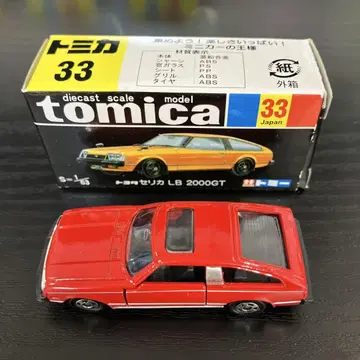 토미카 도요타 셀리카 LB 2000GT