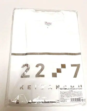 22/7 계산중 빅 실루엣 티셔츠 L