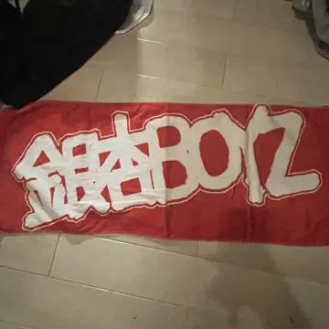 은행 BOYZ 타월