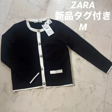 택 포함 새상품 ZARA 펄 버튼 가디건
