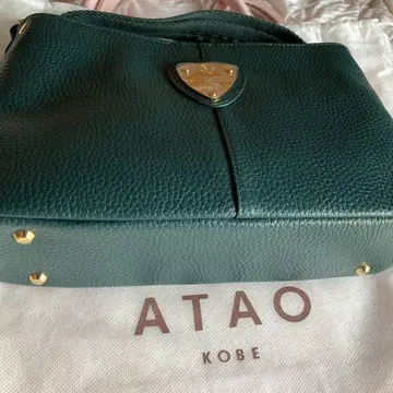아타오 백 작은 사이즈