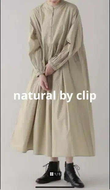 natural by clip 개더 셔츠 원피스 긴팔