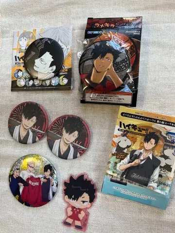 하이큐!! 점프샵 캔뱃지, 쿠로오 테츠로 묶음 판매