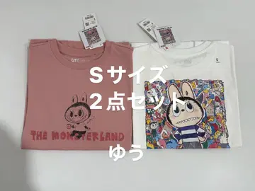 유니클로 팝마트 더 몬스터즈 라부부 T셔츠 S 2세트