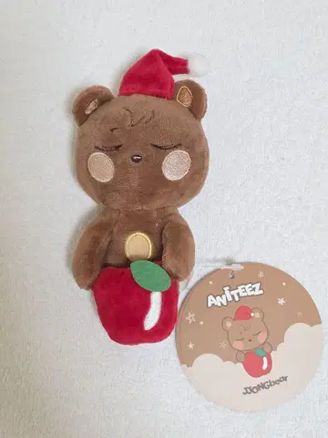 ATEEZ ANITEEZ 봉제 인형 종호 사과