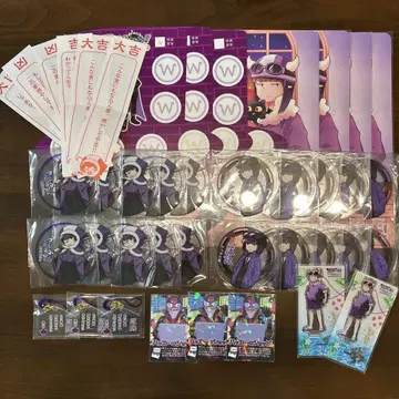 wrwrd 우리들이다 마주역 천락기 숏피 묶음 판매