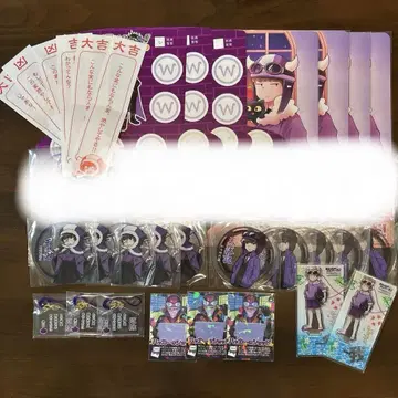 wrwrd 우리들이다 마주역 천락기 숏피 묶음 판매