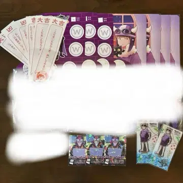 wrwrd 우리들이다 마주역 천락기 숏피 묶음 판매