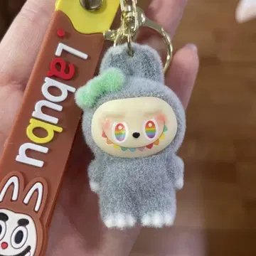 라부부 키링 그레이 서 있는 타입 귀여움