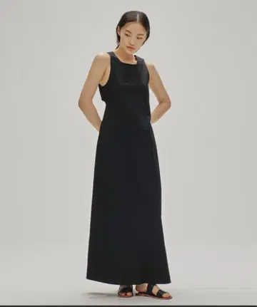 Back Gather Dress