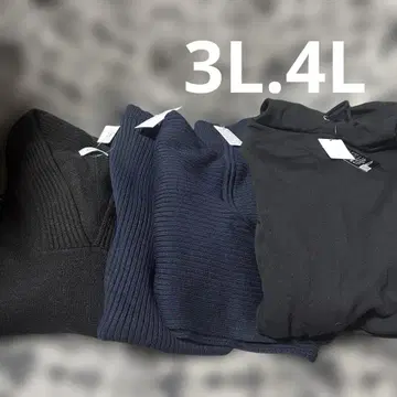 큰 사이즈 묶음 판매