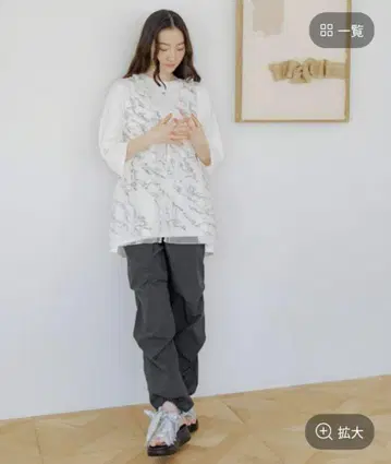 니코앤드 모듬 프릴 튤 베스트