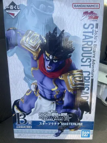 제일복권 죠죠의 기묘한 모험 STAND RUSH! B상 스타 플래티넘