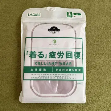 셀리언트 베어천 원피스