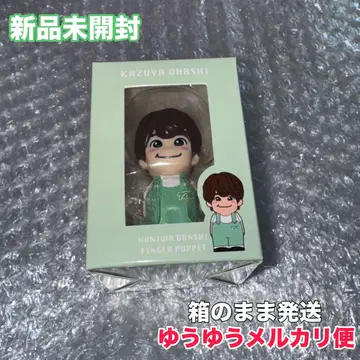 나니와단시 오오하시 카즈야 손가락 인형