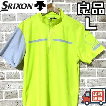 [24시간 이내/익명 배송] 양품 스릭슨 데상트 남성용 집업 셔츠 L