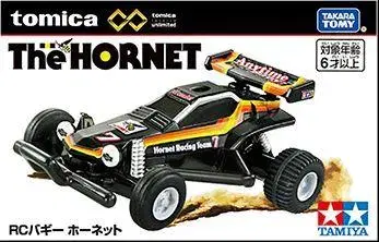 토미카 프리미엄 unlimited RC 버기 호넷