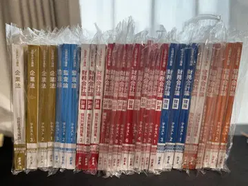CPA 회계학원 5과목 기본 텍스트+문제집 공인회계사 강좌