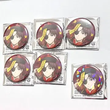 소방 하야토 WIND BREAKER 코치 상점가 할로윈 캔뱃지