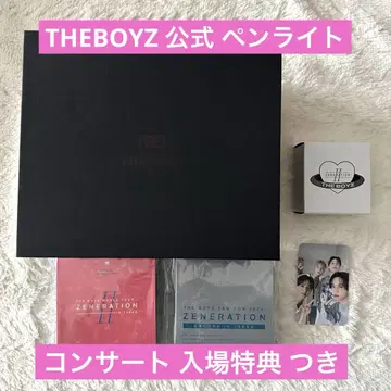 THEBOYZ 더보이즈 응원봉 굿즈 방문객 특전 트레이딩 카드