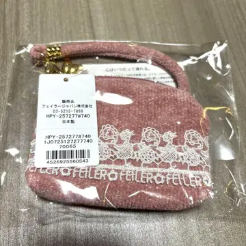 페일러 치카자와 레이스 하이디 사이드 파우치