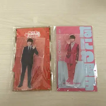 오오하시 카즈야 아크릴 스탠드 2세트