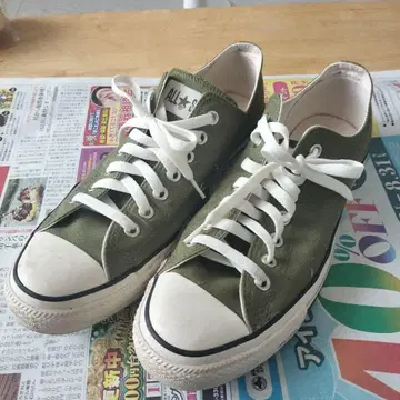 CONVERSE 로우컷 29 그린, 카키