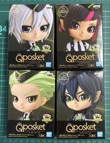 트위스테 qposket 피규어 디아솜니아 기숙사 세트