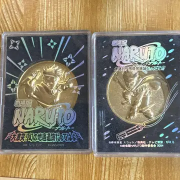 극장판 NARUTO 공개 기념 메달 2세트