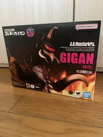 S.H.MonsterArts GIGAN [1972] 가이강(1972)