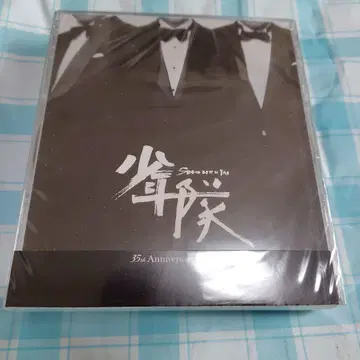 (미개봉 새상품) 소년대 35th Anniversary BEST