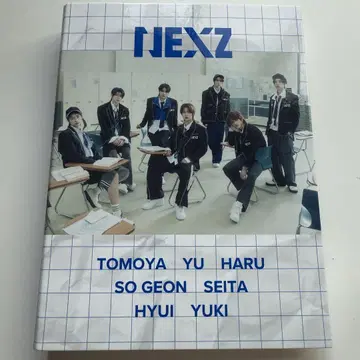 NEXZ 랜트레 케이스