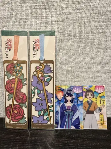 꽃무늬 책갈피 2매 세트 애니메이션 캐릭터 포함
