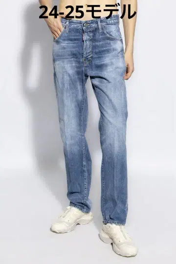 디스퀘어드 24-25 642 JEAN 데님 사이즈 46