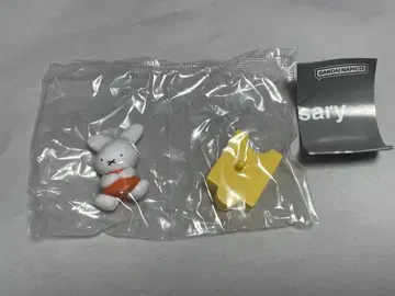 미피 가챠 miffy 70th anniversary